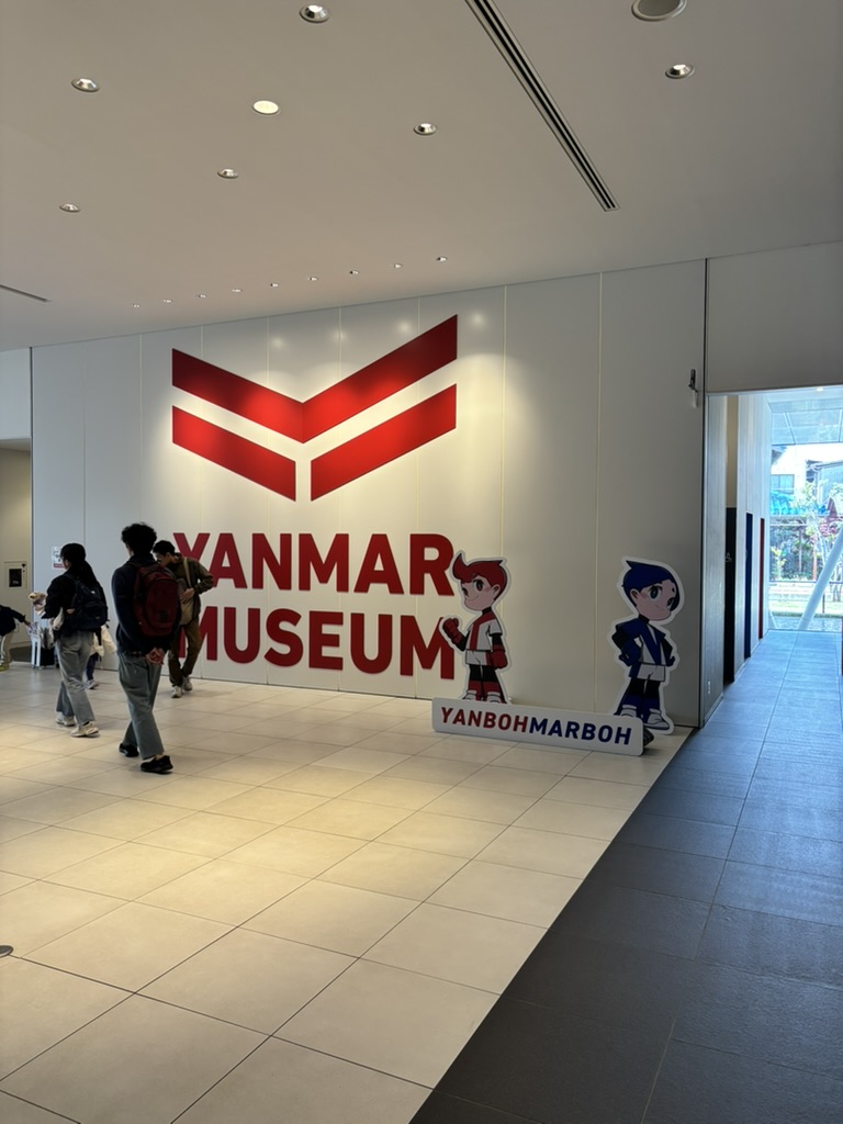 【ヤンマーミュージアム】長浜で農機体験&ものづくり!子どもが大喜びの体験施設