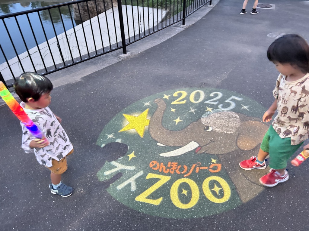 【のんほいパーク ナイトZOO】2歳・4歳と行ってきた!子連れパパ目線レポ